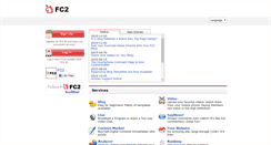 Desktop Screenshot of fc2china.com